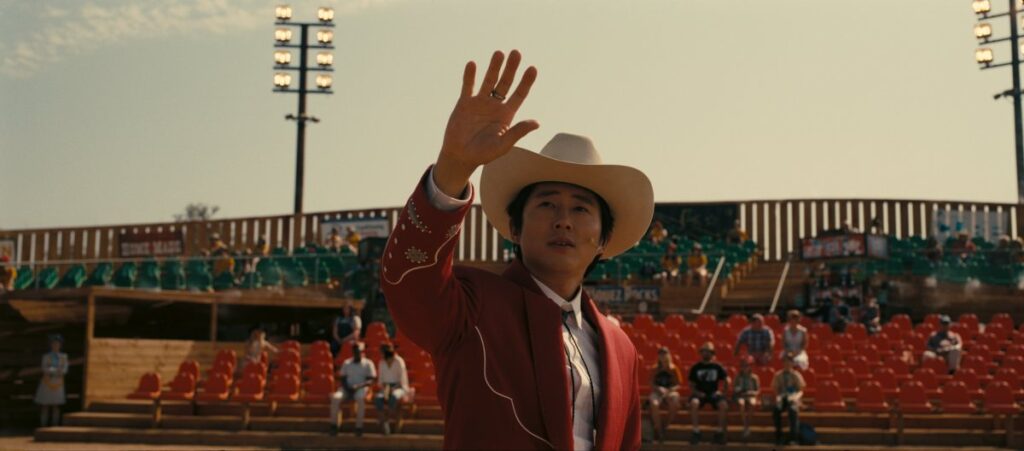 Steven Yeun as Ricky “Jupe” Park